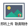 塑粉回收房